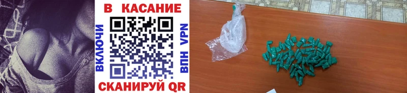 Купить наркотик Питкяранта ГАШ  СОЛЬ  МЕФ 