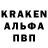 Гашиш гарик Valerii Trepner
