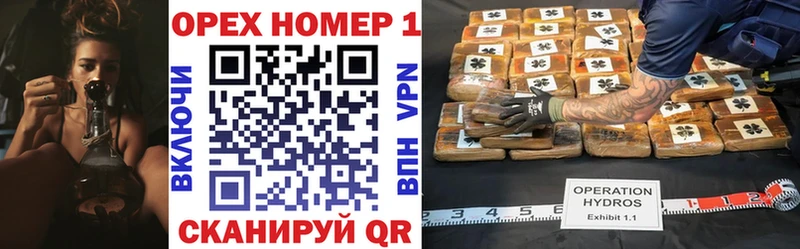 купить  сайты  Питкяранта  Кокаин VHQ 