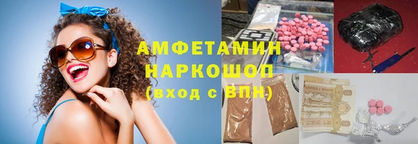 не бодяженный Михайловск