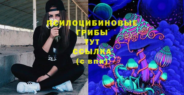 кокаин VHQ Абдулино