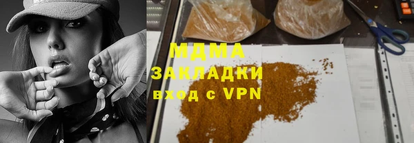 не бодяженный Михайловск