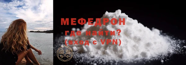 гашишное масло Михайлов