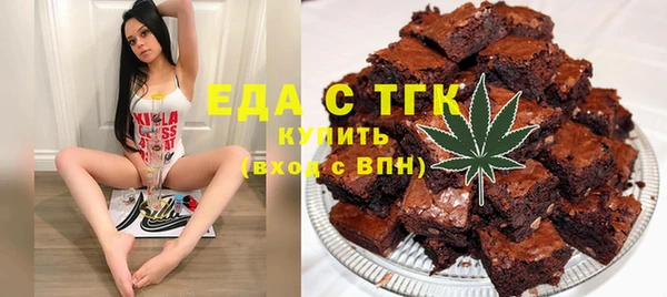 кокаин VHQ Абдулино