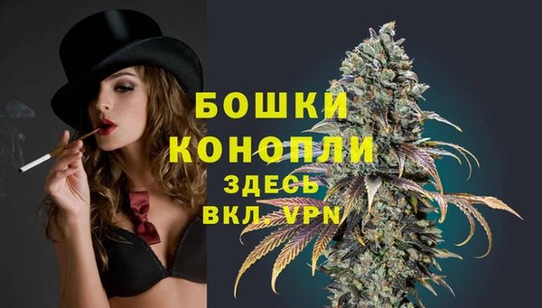 гашишное масло Михайлов