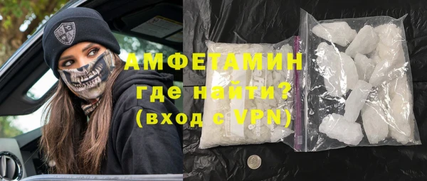 прущие крисы Абаза
