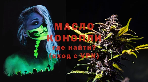 кокаин VHQ Абдулино