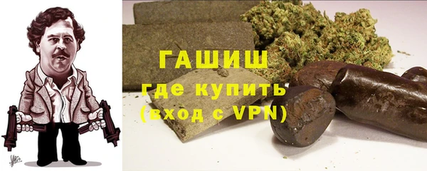 прущие крисы Абаза