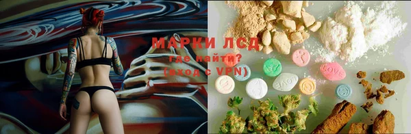 кокаин VHQ Абдулино