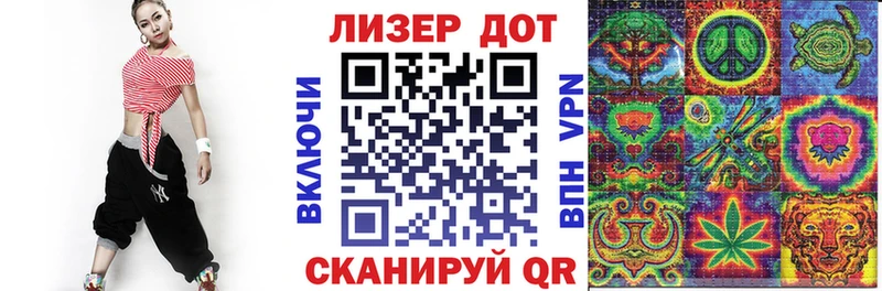 Наркотические марки 1,5мг  купить закладку  Питкяранта 