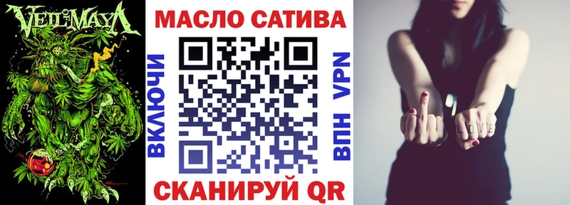 Дистиллят ТГК вейп цена Питкяранта
